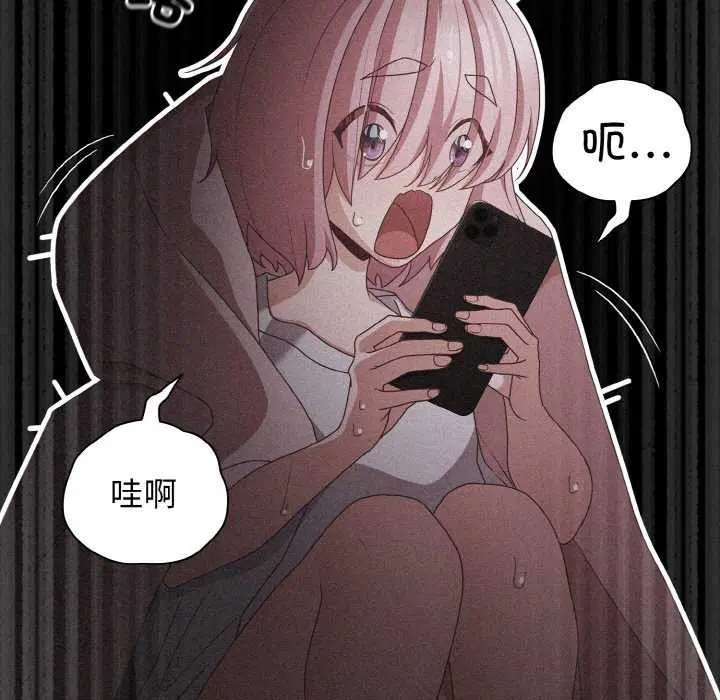 第69話