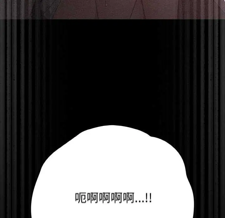 第69話