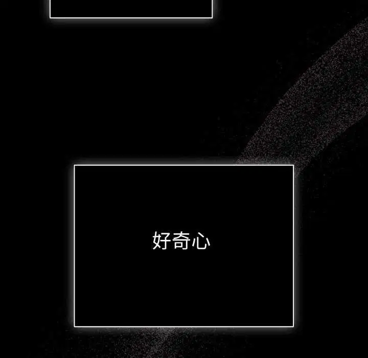 第69話