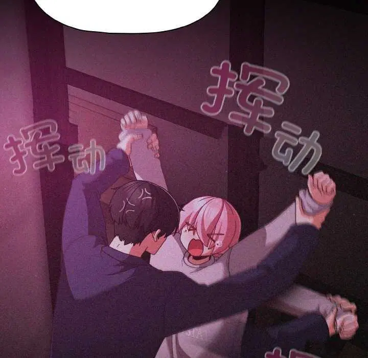 第69話