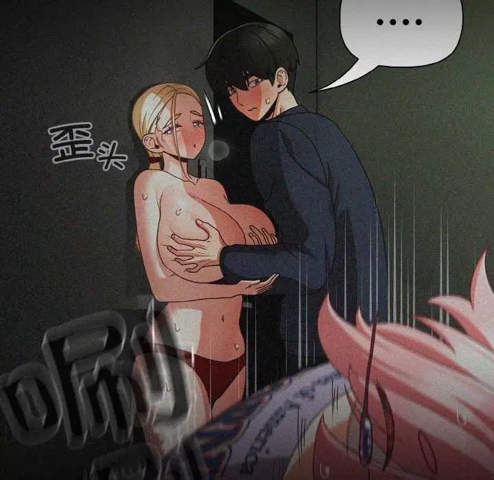 第69話
