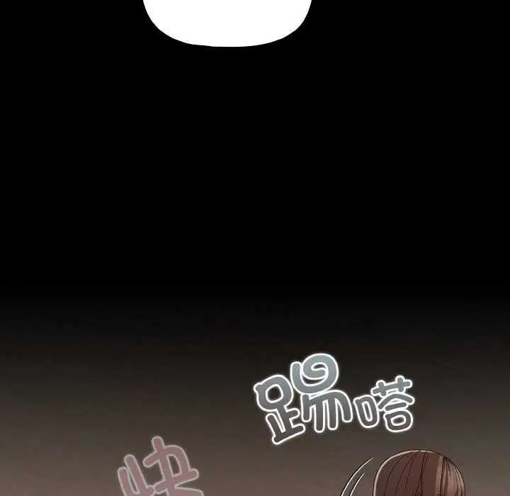 第69話