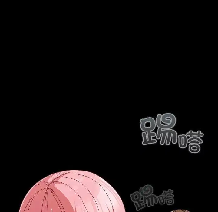 第69話