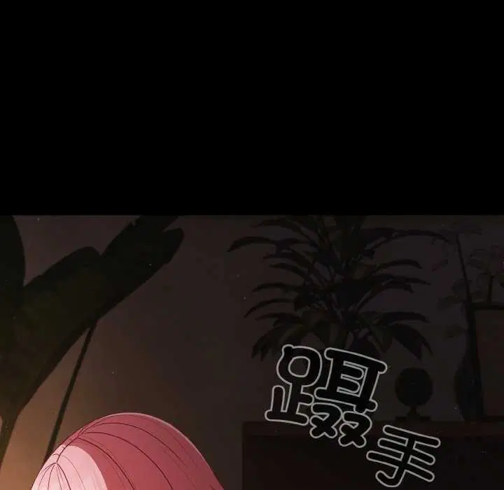 第69話