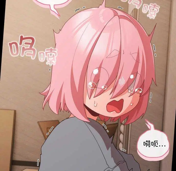 第69話
