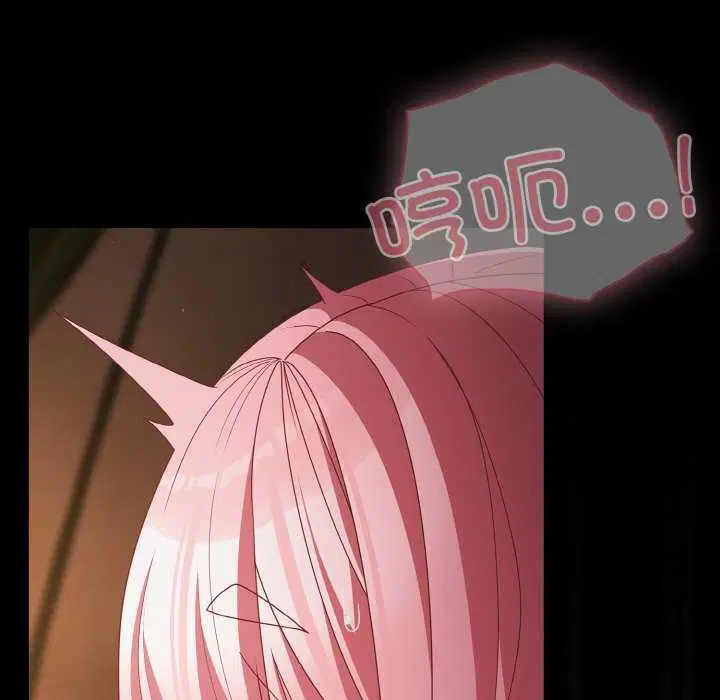 第69話
