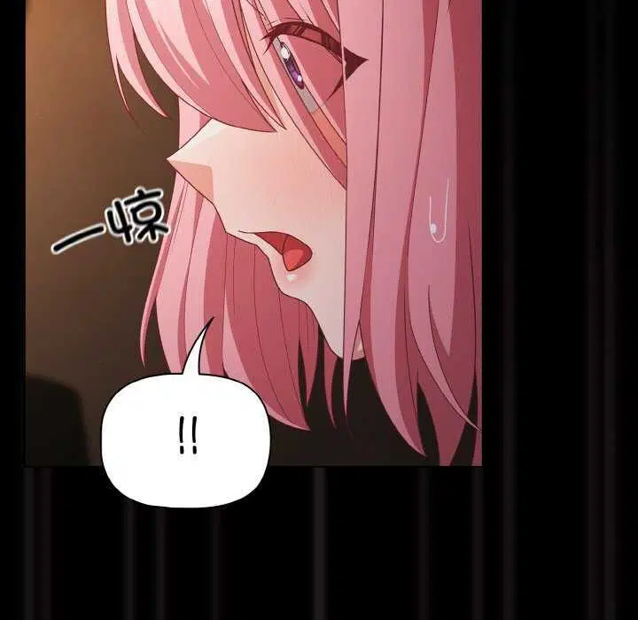 第69話