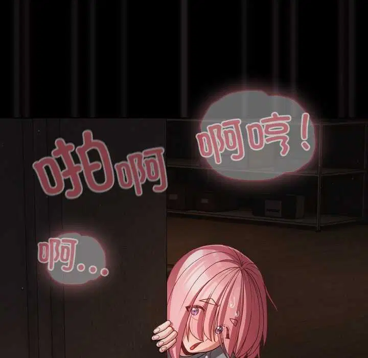 第69話
