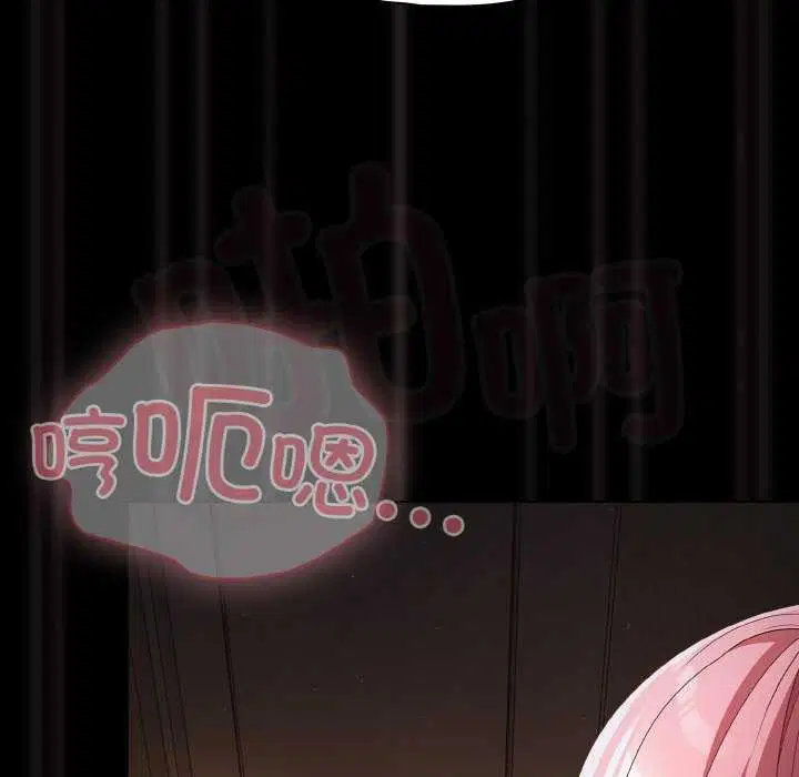 第69話
