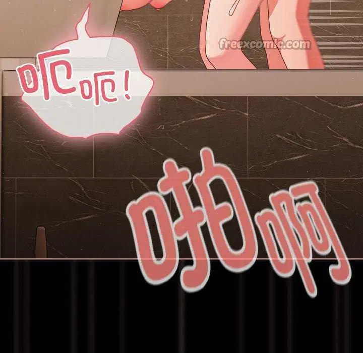 第69話