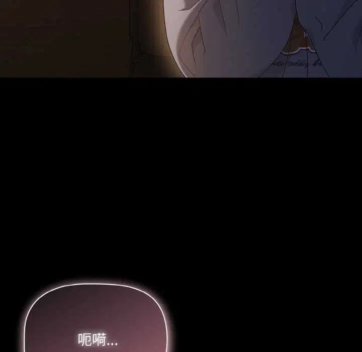 第69話