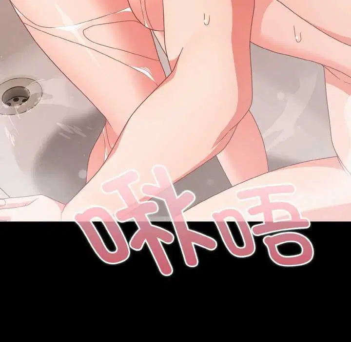 第69話