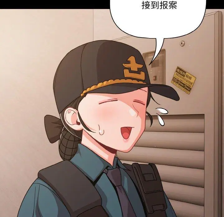 第70話