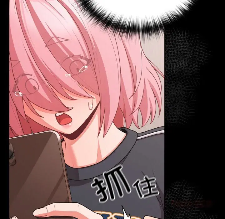 第71話