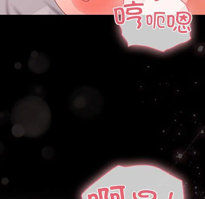 第71話
