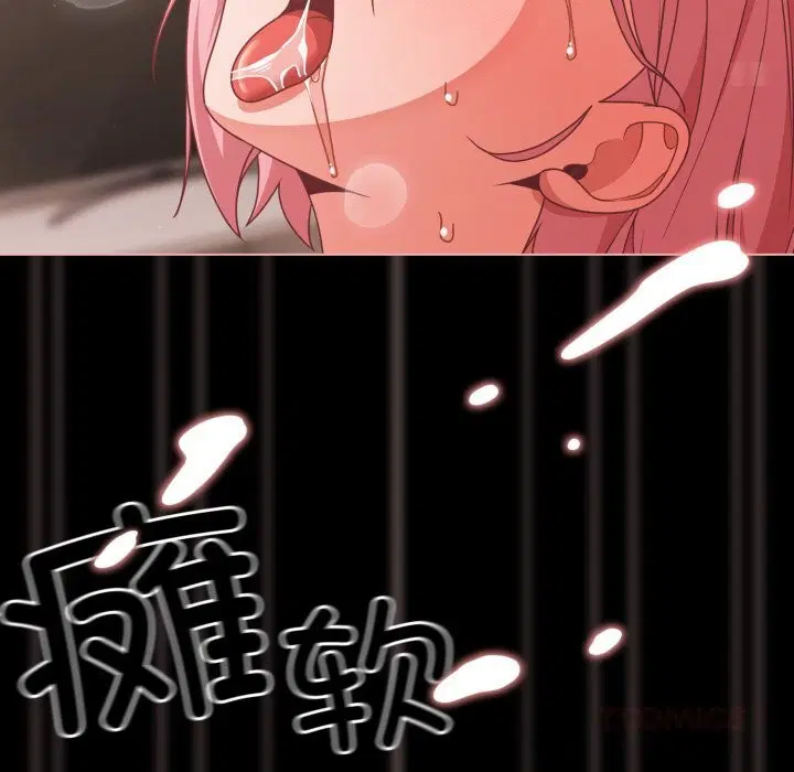 第74話