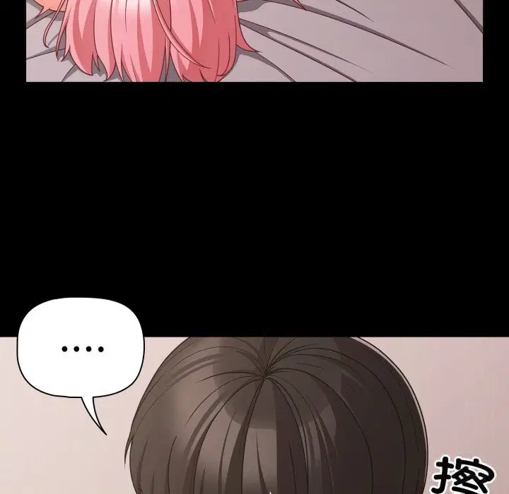 第74話
