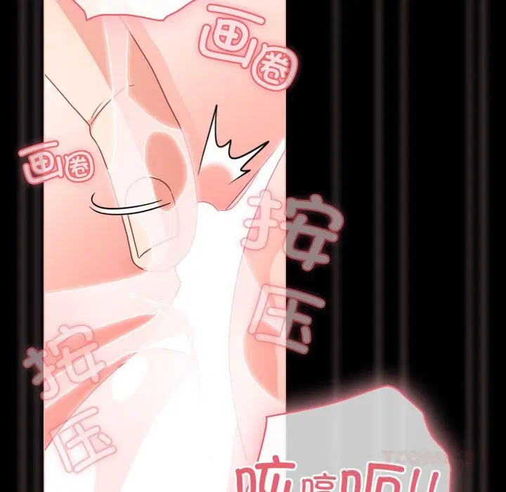 第74話