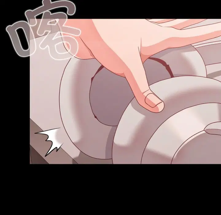 第74話
