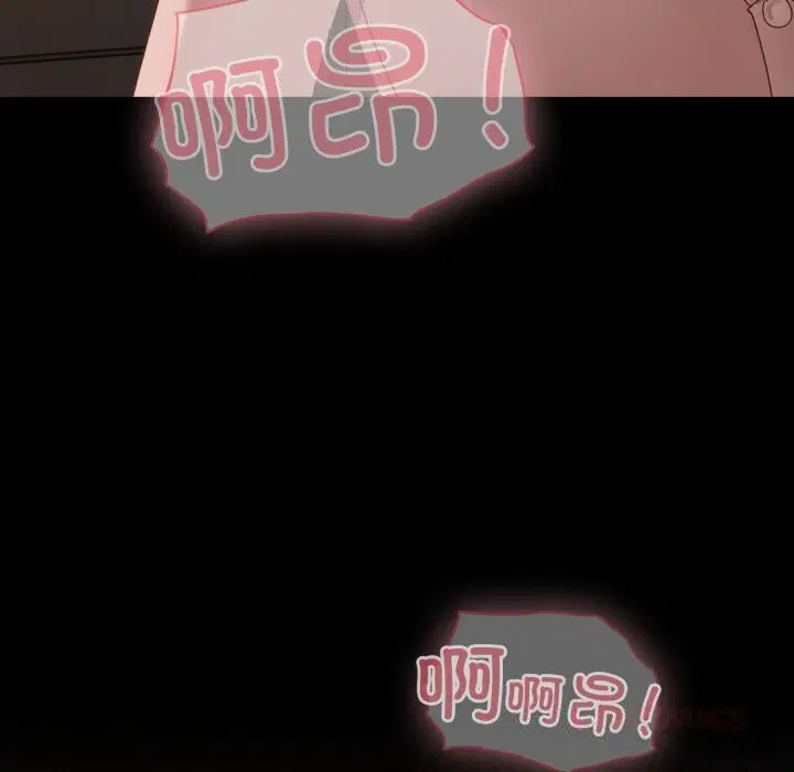 第74話