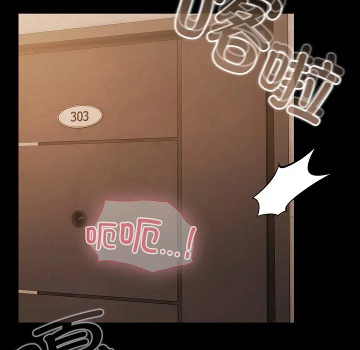 第74話