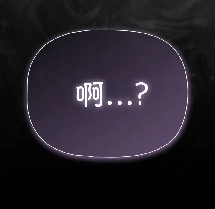 第74話