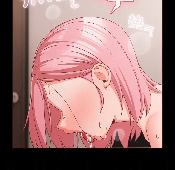 第74話
