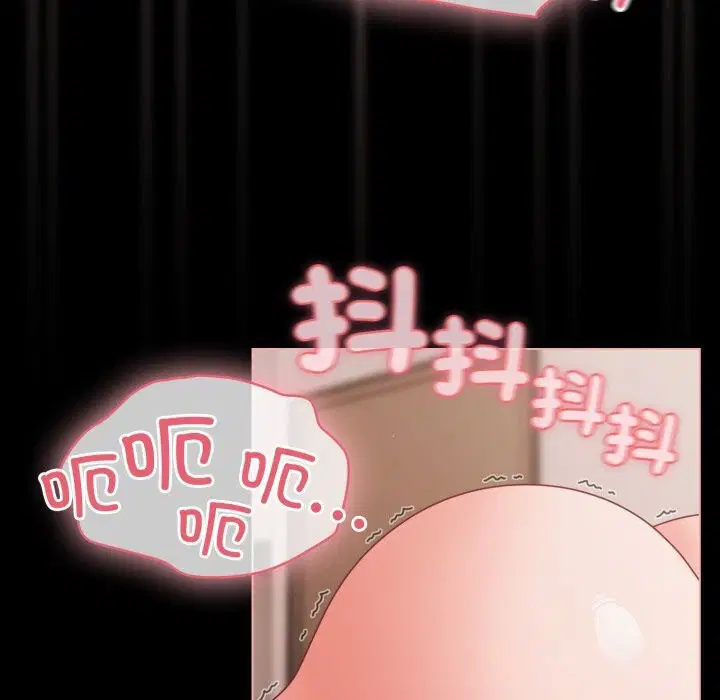 第74話