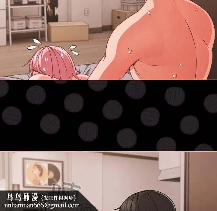 第74話
