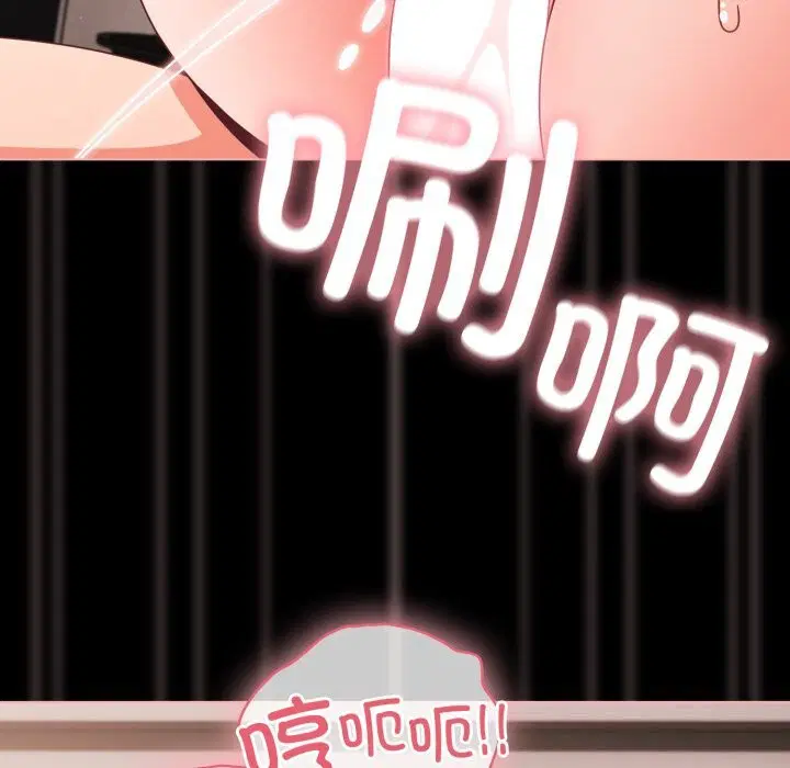 第74話
