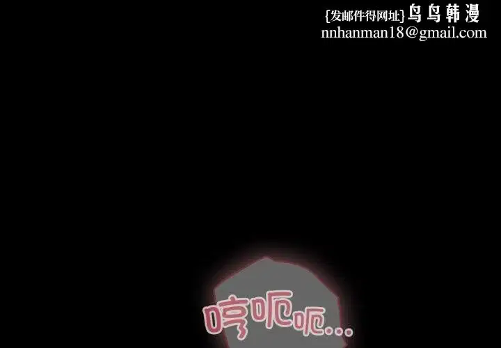 第75話