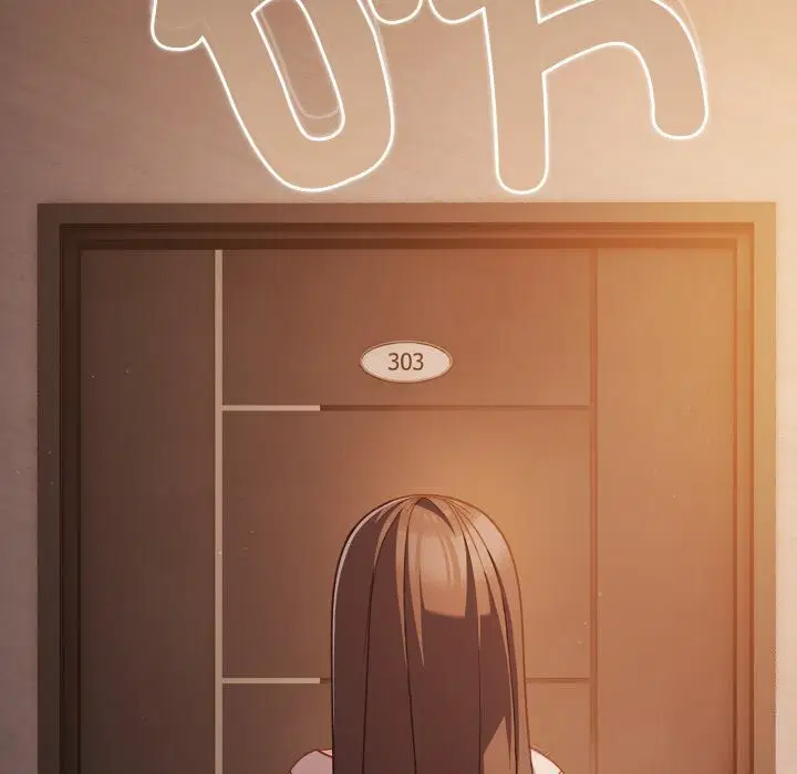 第75話