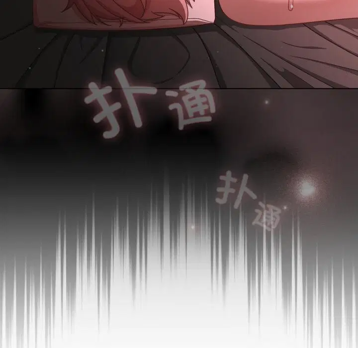 第76話