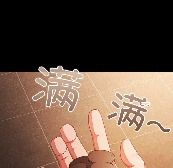 第76話