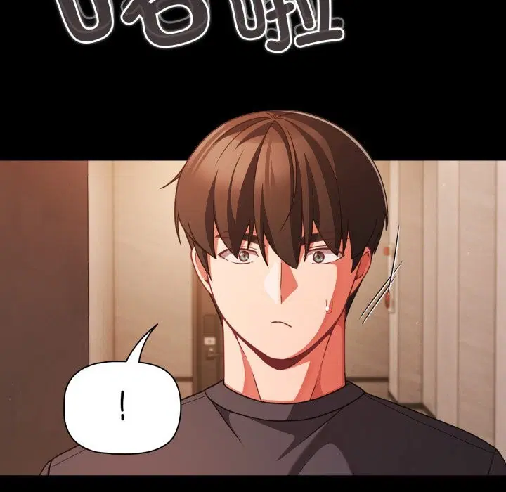 第76話