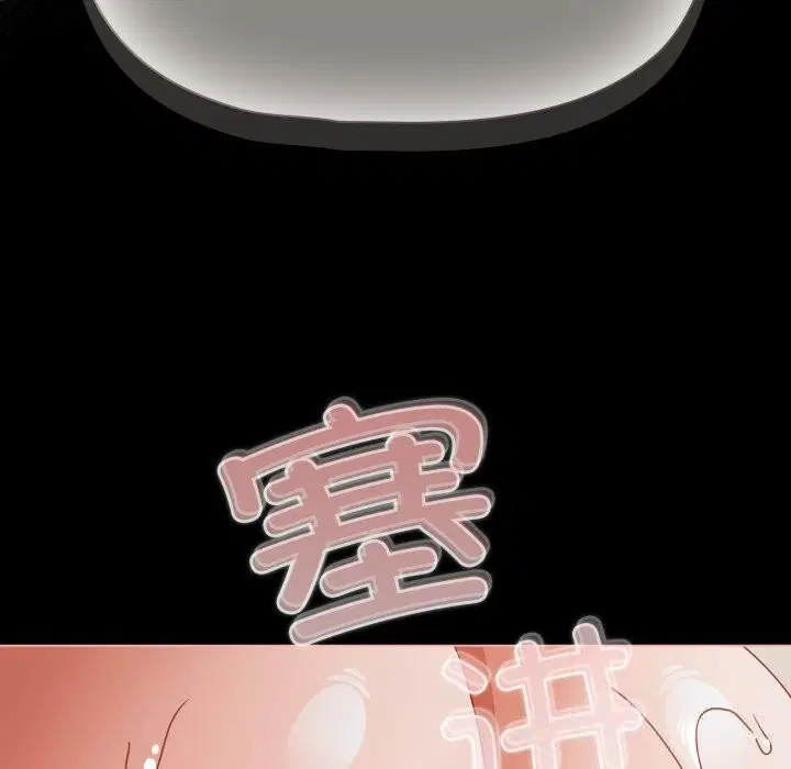 第80話