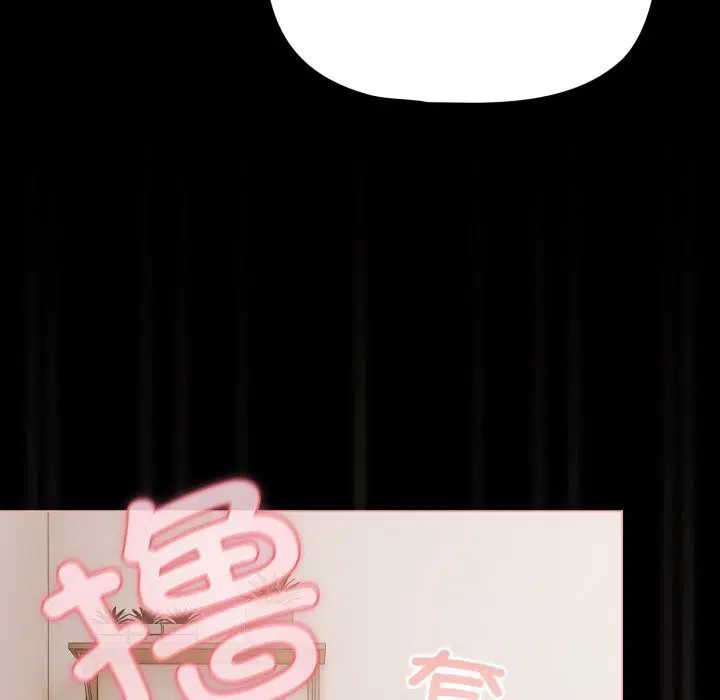 第80話