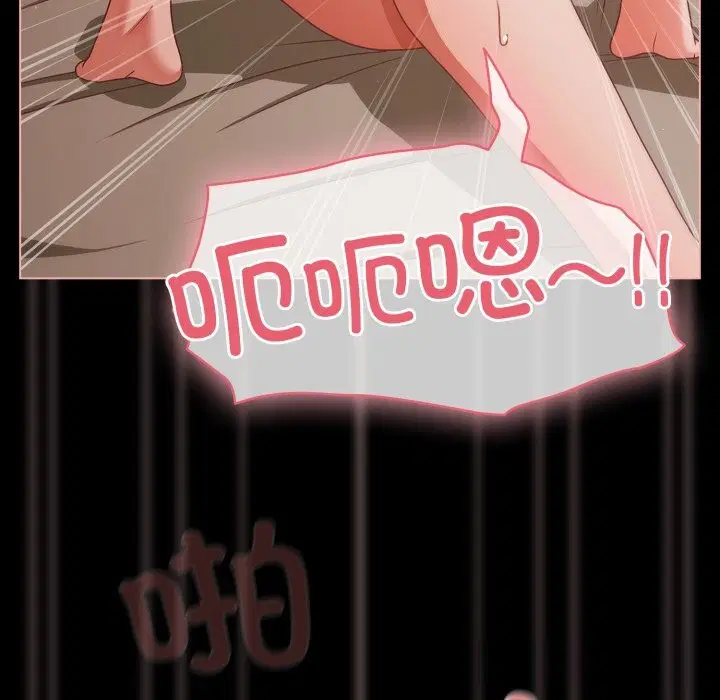 第80話