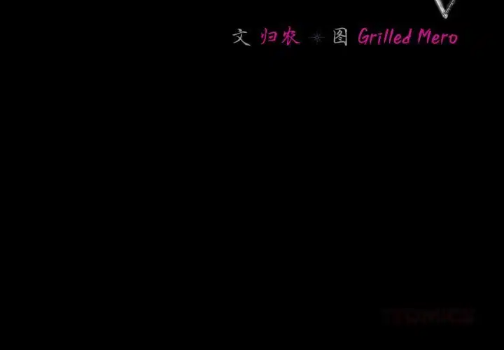 第80話