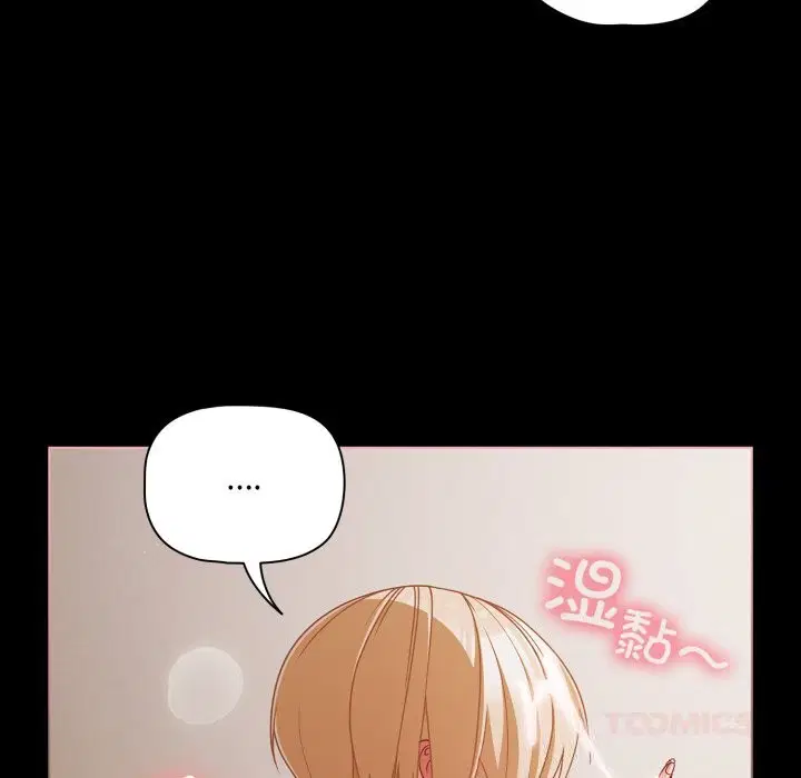 第80話