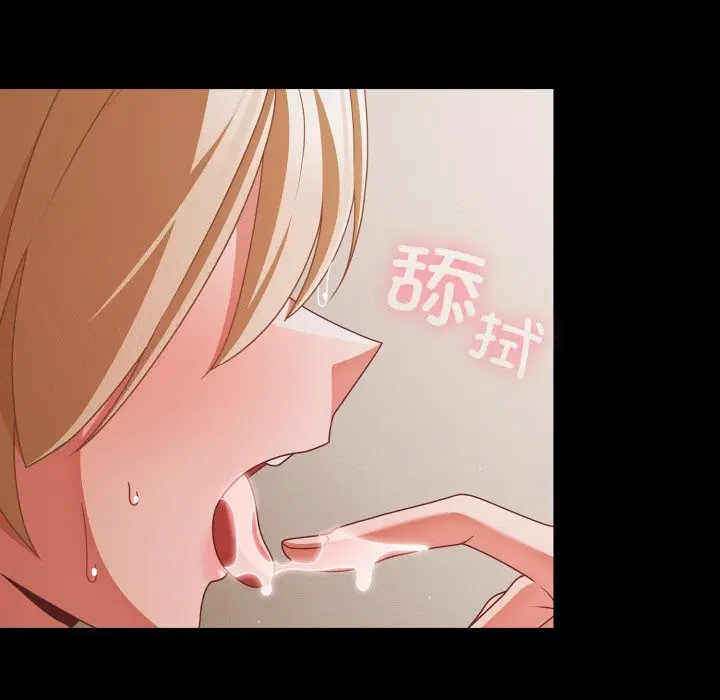 第80話