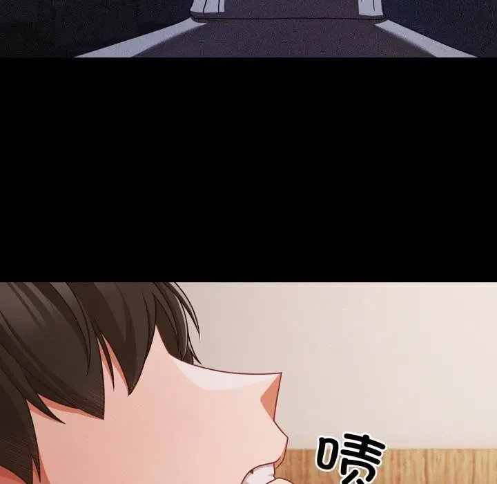 第80話