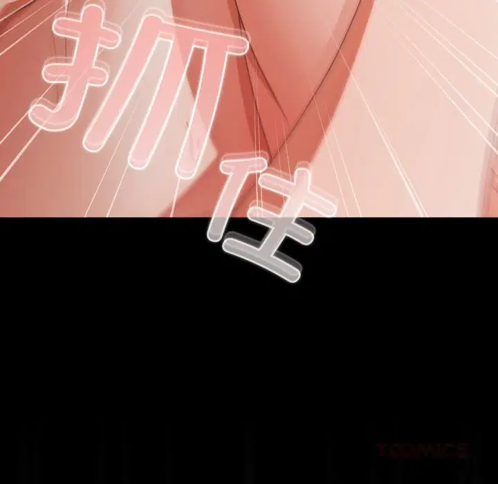 第80話