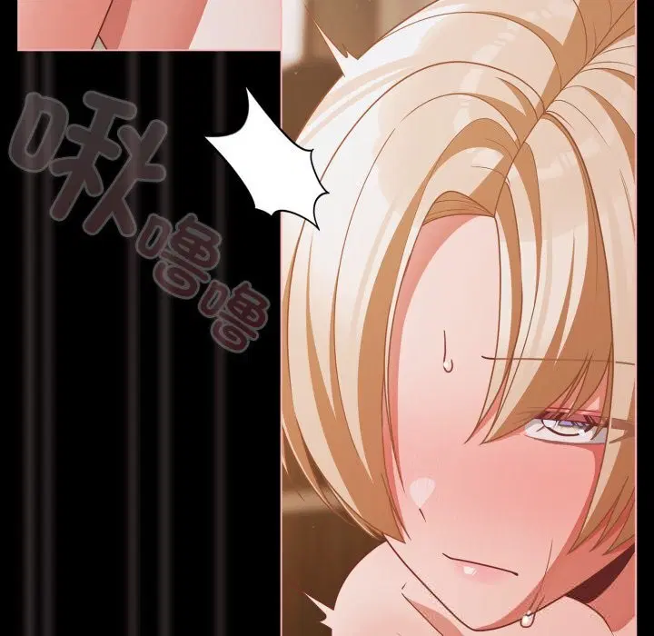 第80話