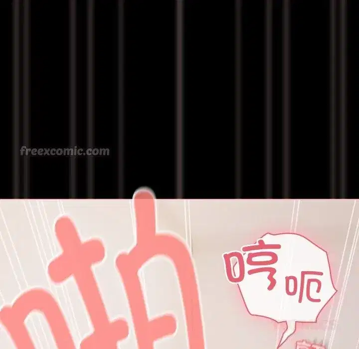 第81話