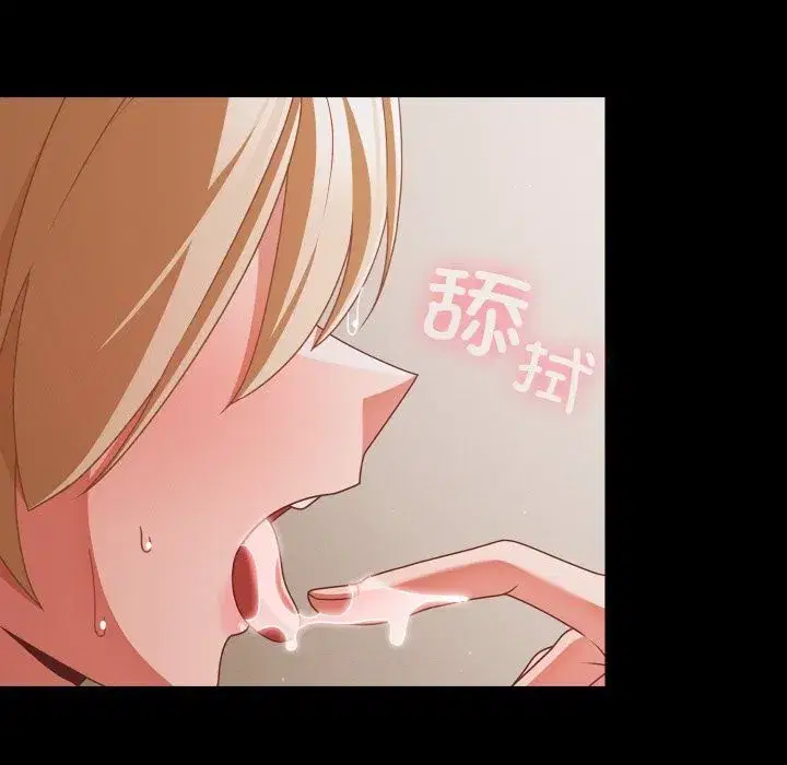 第81話