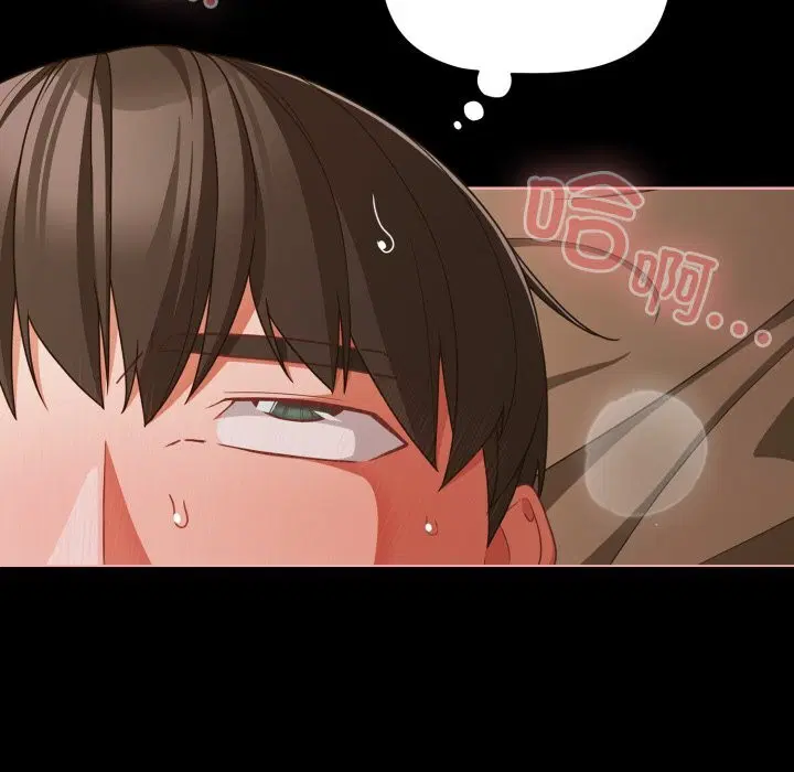 第82話