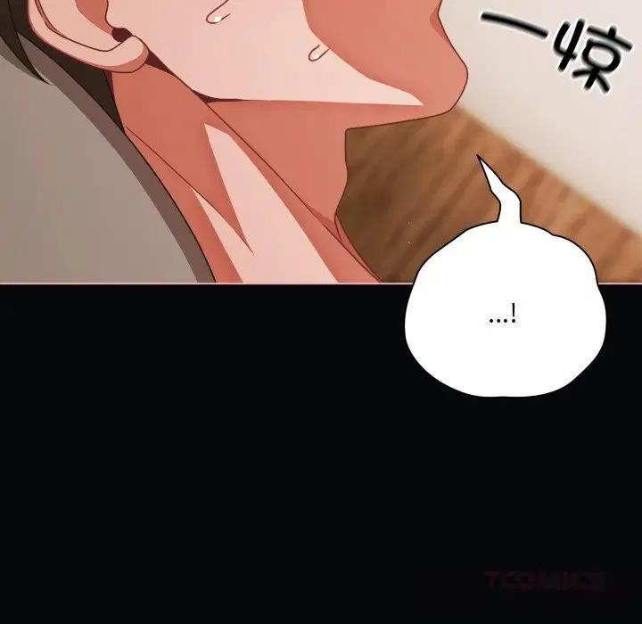 第82話