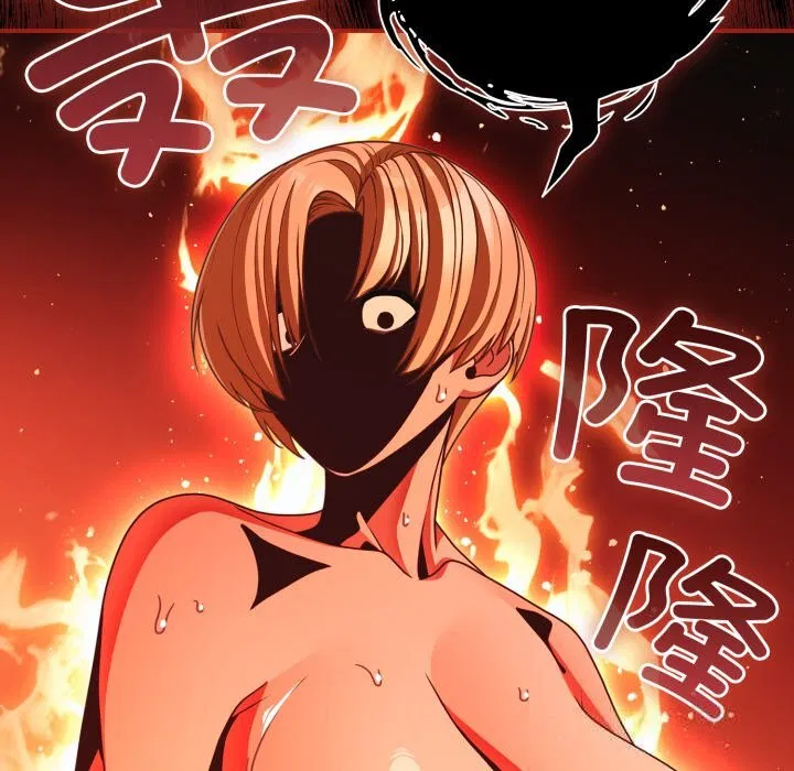 第82話