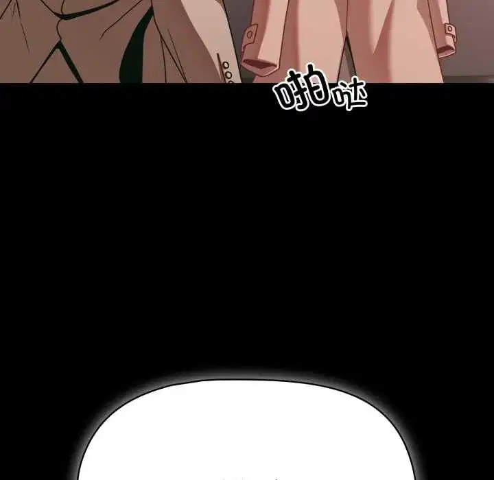 第91話